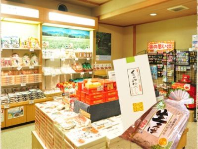 Seihoan Koyanagi Hotel Matsumoto Bagian luar foto